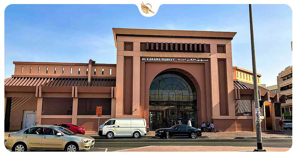 بازار قدیم دبی