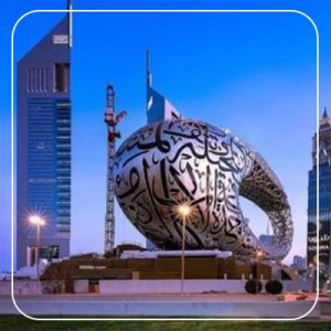 تور دبی